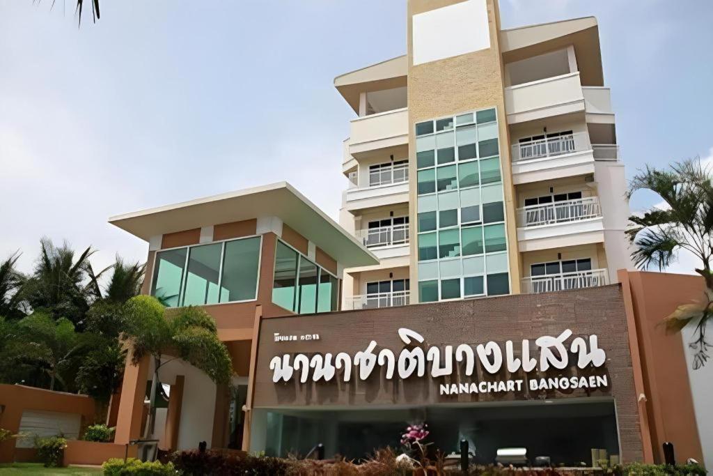 Nana Chat Bangsaen Hotel Si Racha Zewnętrze zdjęcie